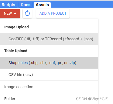 【GEE笔记4】GEE的数据下载和上传（Google Drive和Google Assets）_数据_08