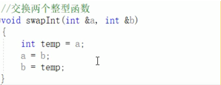 c++模版_#include