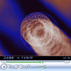 常用网页播放器代码_windows_21