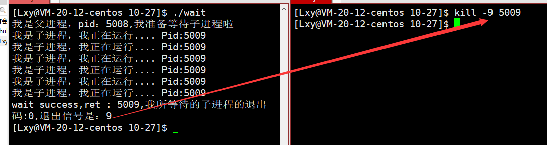 [ Linux ] 进程控制_进程控制_26