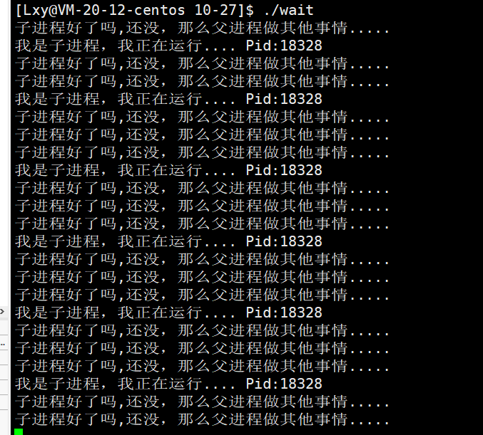 [ Linux ] 进程控制_进程等待_32
