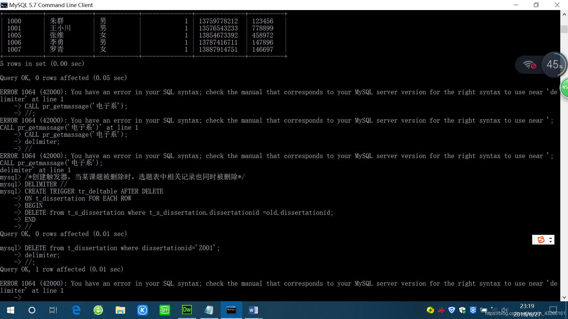 用mysql创建student_dissertation_数据库_16