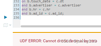 SET DECIMAL_V2=FALSE及UDF ERROR: Cannot divide decimal by zero及Incompatible return types DECIMAL问题排查_sql_05