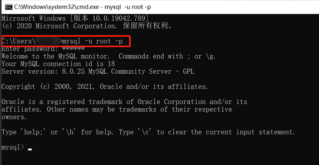 SQL的基本介绍_sql_25