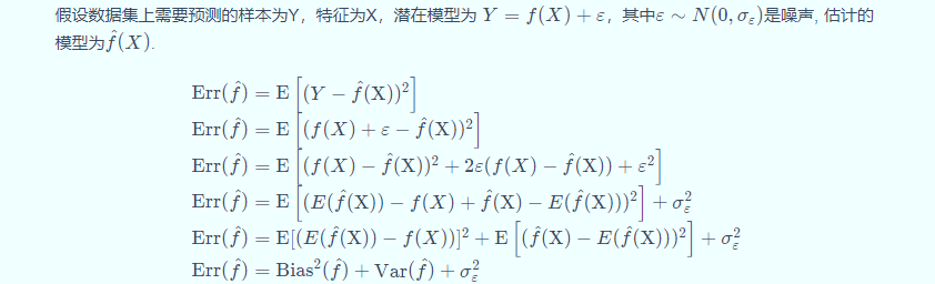 深度学习从入门到实战——机器学习常用算法总结_深度学习