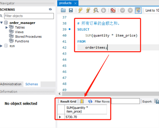 数据处理_sql_08