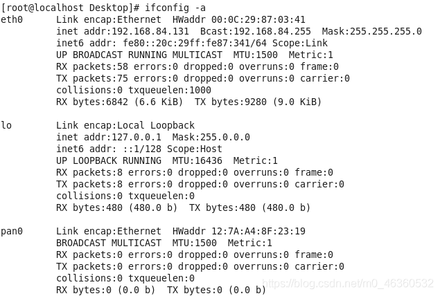 Linux学习笔记（第十二篇）网络基础_主机名_02