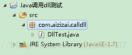 Java 调用Dll_头文件