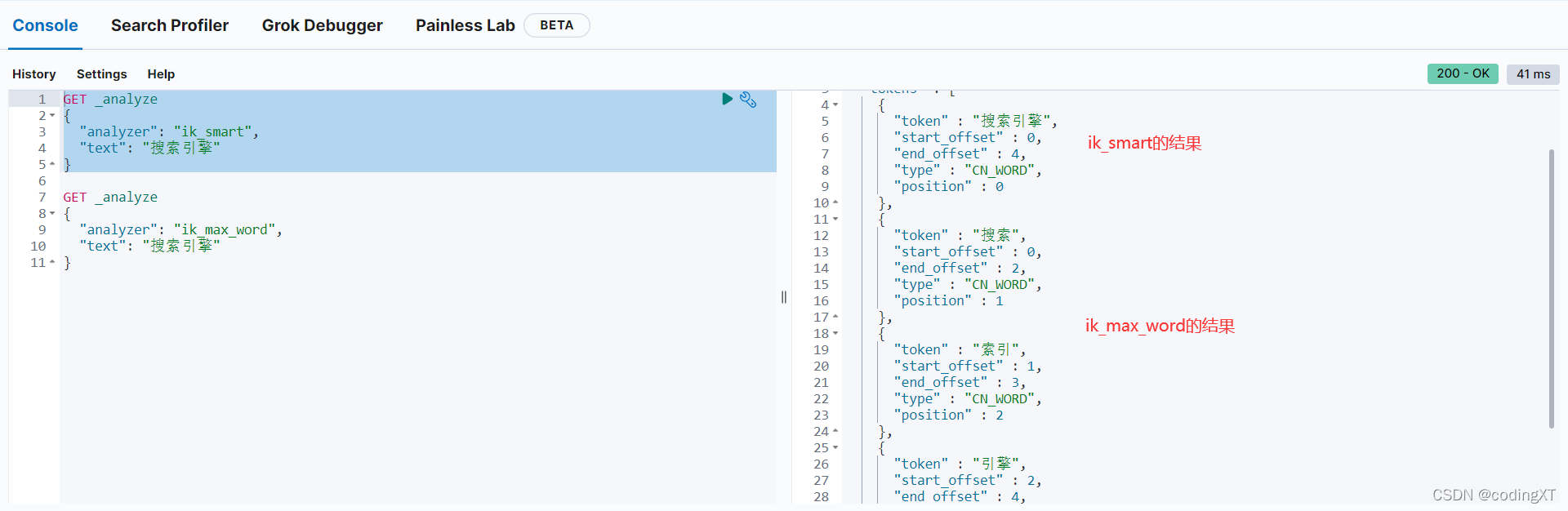 ElasticSearch:集成IK分词器以及基本使用_analyzer_03