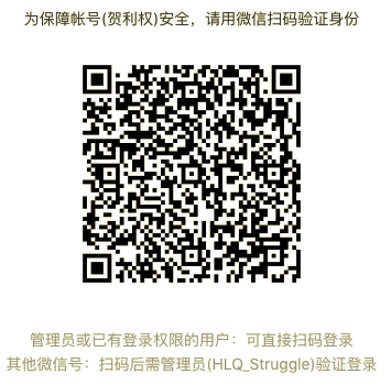 玩转微信小程序 之 初步了解微信小程序（2019/04/05）_微信_11