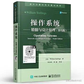 快速hodl，操作系统精华摘要_Linux