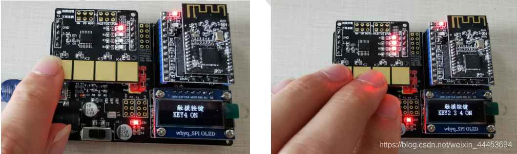 STM32CubeMX之外部中断_TTP224_07