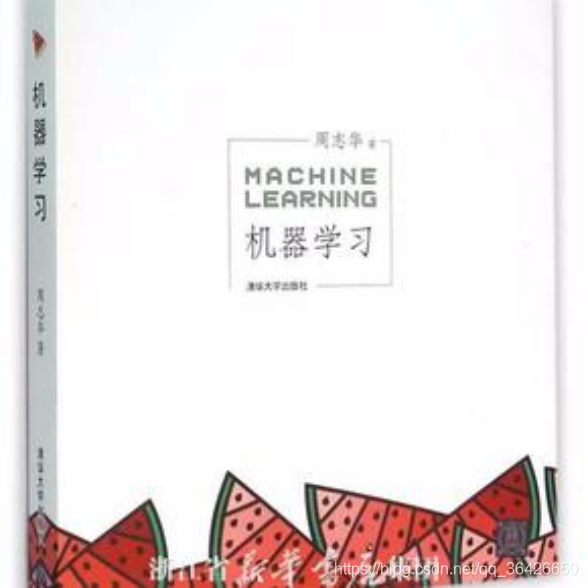 基于深度学习的命名实体识别与关系抽取_知识抽取_296