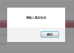 基于JSP动漫论坛的设计与实现（论文+PPT+源码）_MySQL_31