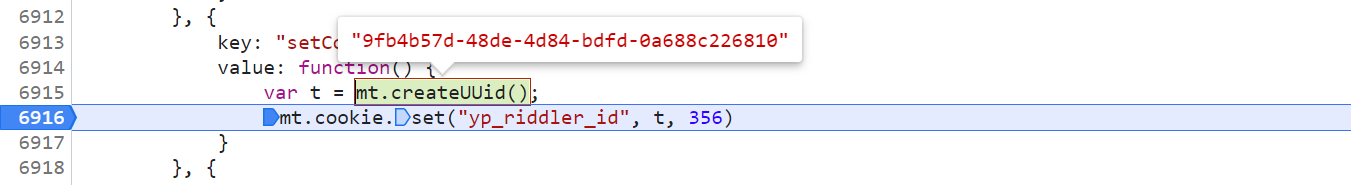 【验证码逆向专栏】某片滑块、点选验证码逆向分析_json_14