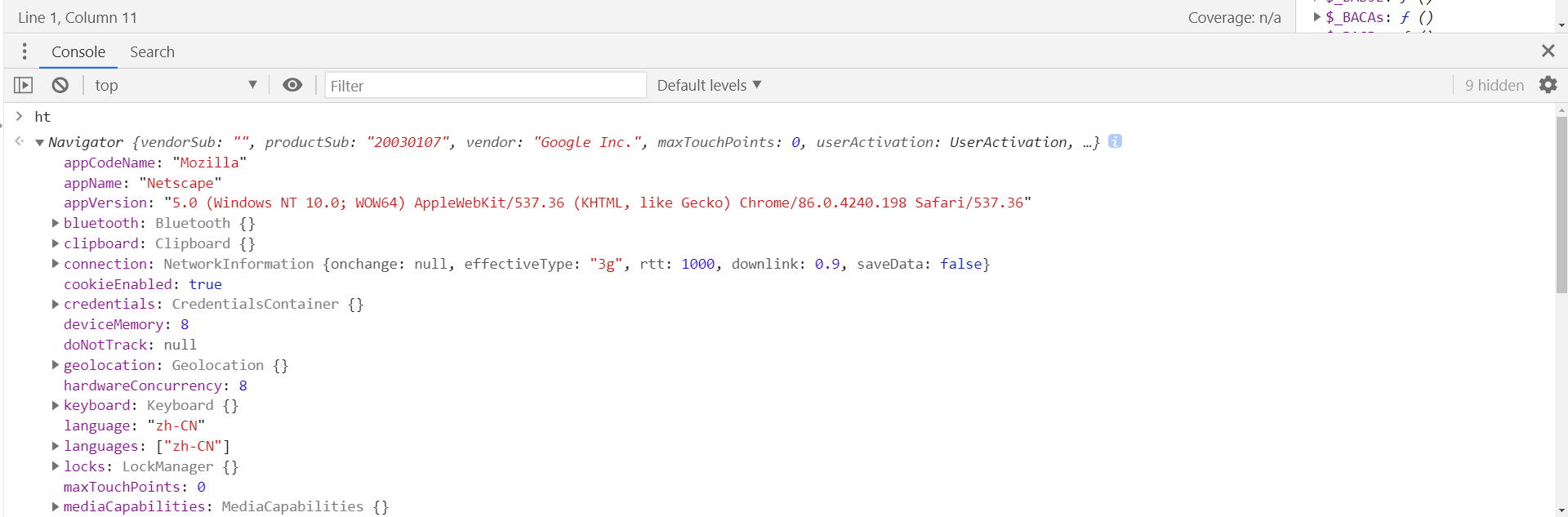 【验证码逆向专栏】某验三代滑块验证码逆向分析_php_37