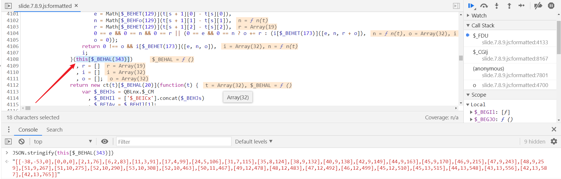 【验证码逆向专栏】某验三代滑块验证码逆向分析_ide_51