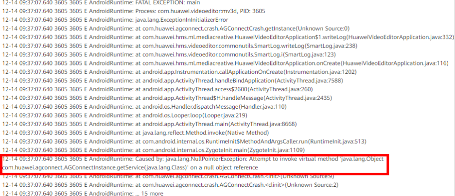【AGC】崩溃服务在调用日志功能时发生崩溃_ide