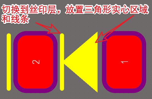 有极性的元器件别弄反-设计LED的集成库-PCB系列教程2-1_库文件_17