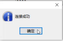 MySQL基础：通过SQL对表、数据进行CRUD，万字实际案例手把手教程_表名_14