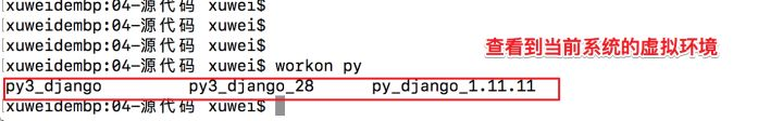 Python程序员需了解的：Django框架之环境安装_Django框架_05