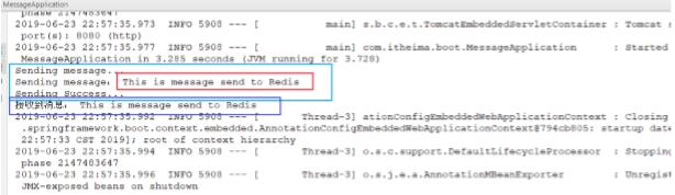 SpringBoot系列之Redis实现消息队列_springboot_13