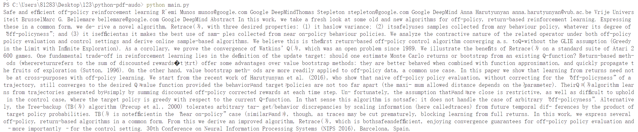 python代码实现将PDF文件转为文本及其对应的音频_sed_03