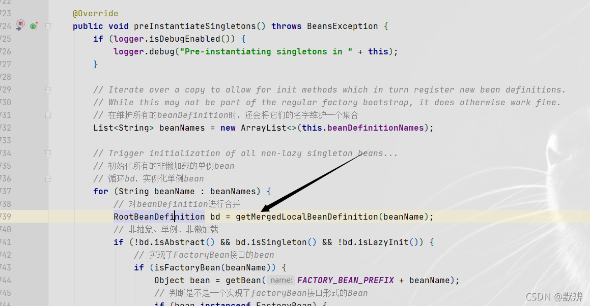 浅谈BeanDefinition、BeanDefinitionMap、RootBeanDefintion三者的关系_mvc_11