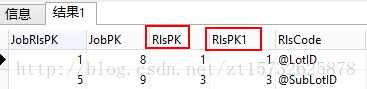 SQL 多表联合查询的几种方式_sql_02