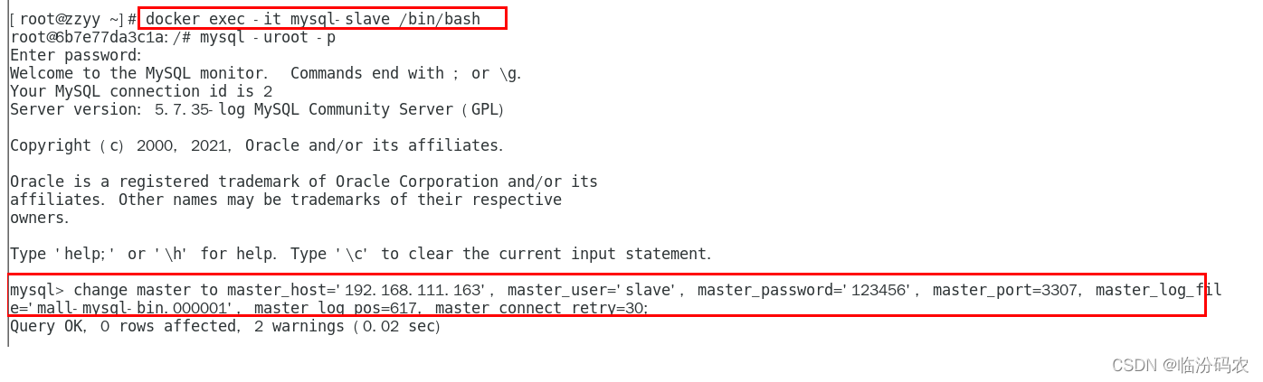 mysql主从复制（基于docker容器化）_二进制日志_02