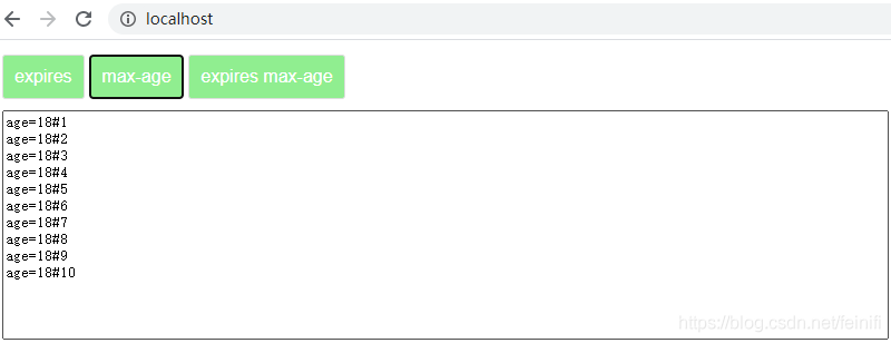 cookie属性max-age与expires_html_02