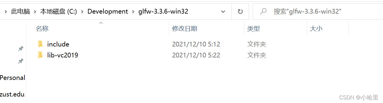 OpenGL是什么？Win10+VS2019下搭建glfw+glad开发环境_opengl_03