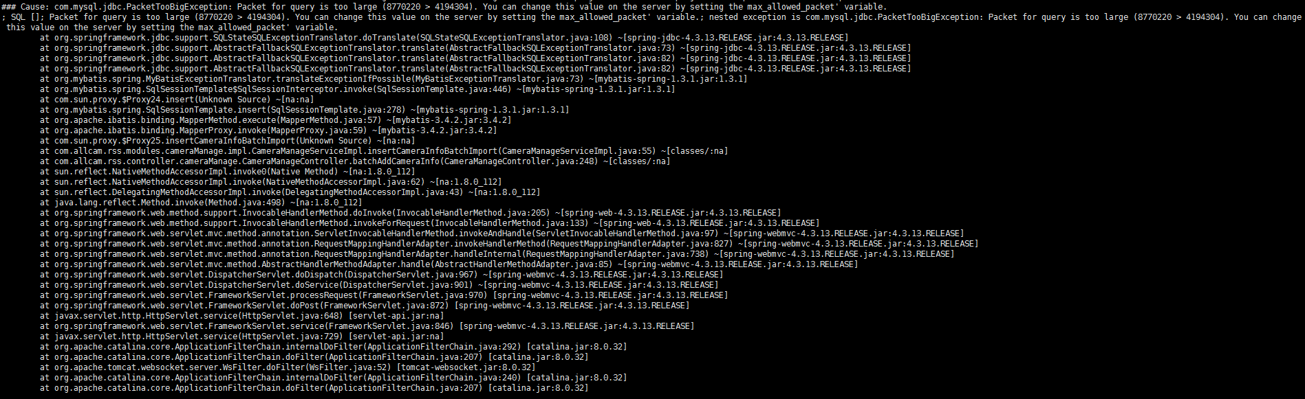 com.mysql.jdbc.PacketTooBigException,及mysql 设置 max_allow_packet_mysql