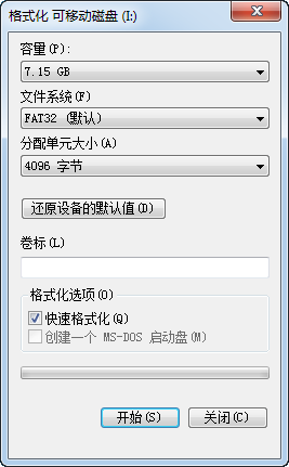 S5PV210开发 -- 通过 SD 卡烧写_3c