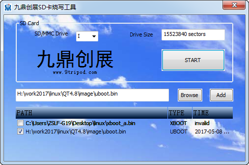 S5PV210开发 -- 通过 SD 卡烧写_bc_02