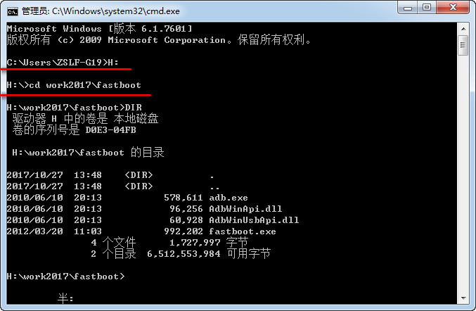 S5PV210开发 -- 通过 SD 卡烧写_bc_18