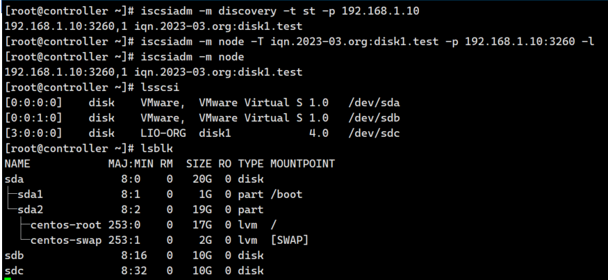 CentOS7配置iSCSI共享-tgtd_tgtd