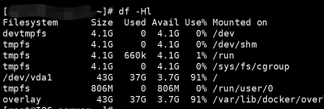 Linux 磁盘空间莫名被吃掉，该怎么查？_服务器_02