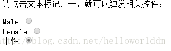 html知识点_html