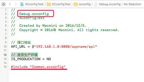 iOS Xcode使用xcconfig配置环境参数(Debug&Release)_Common_03