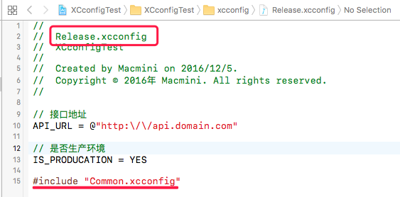 iOS Xcode使用xcconfig配置环境参数(Debug&Release)_配置文件_04