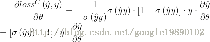 简单易学的机器学习算法——因子分解机(Factorization Machine)_Factorization_41