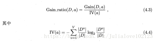 机器学习.周志华《4 决策树》_取值_04