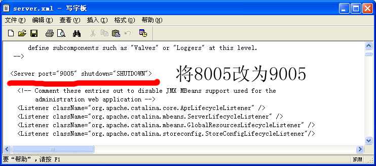 轻松实现Apache,Tomcat集群和负载均衡_Apache_04