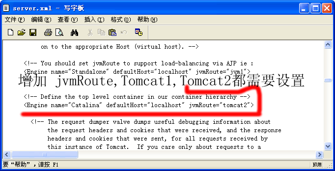 轻松实现Apache,Tomcat集群和负载均衡_Web_11