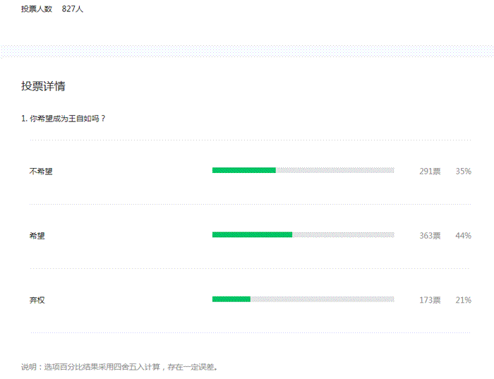 格力报案称“高管遭自媒体侮辱诽谤”_自媒体_02