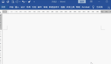 [word] 你不知道的5个Word隐藏功能，个个超实用_快捷键_02