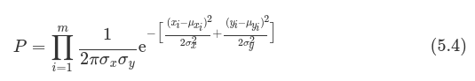 关于粒子滤波的解析_权重_12