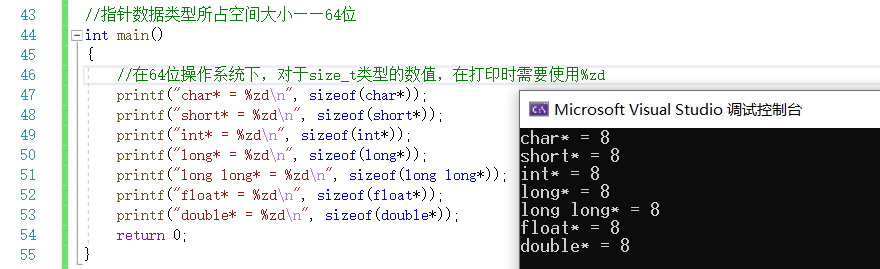 【C语言总集篇】指针篇——从不会到会的过程_数组指针_03