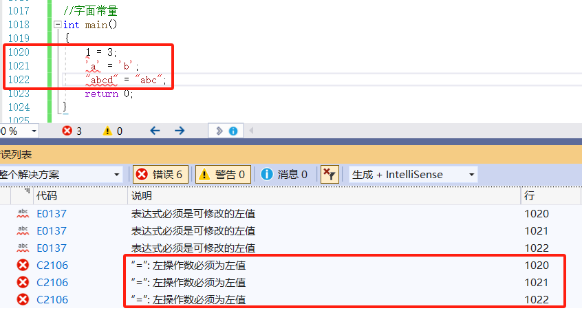 【C语言总集篇】指针篇——从不会到会的过程_函数指针_85